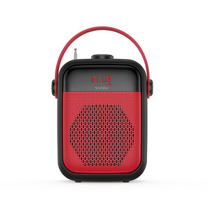 携帯型拡声器