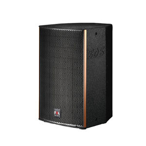 壁取り付け式拡声器