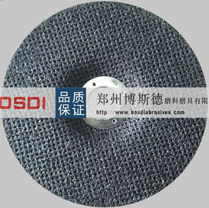 合成ファイバー製研磨ディスク