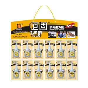 ガラス用接着剤 1