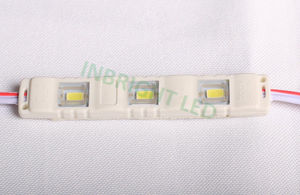 LED照明モジュール