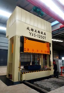 油圧式プレス機