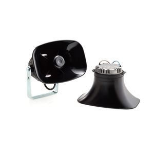 ブラケット付き拡声器 1
