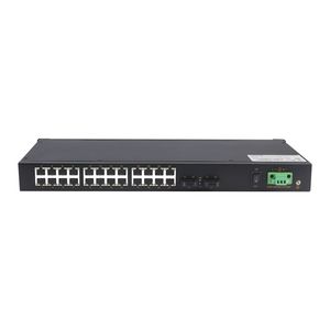 非管理型イーサネットスイッチ