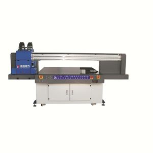インクジェット印刷機