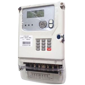三相電力量計