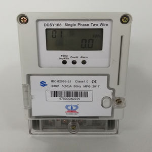 単相電力量計