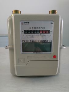 面積式流量計