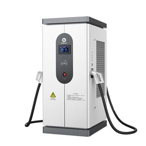 スタンド式バッテリー充電器