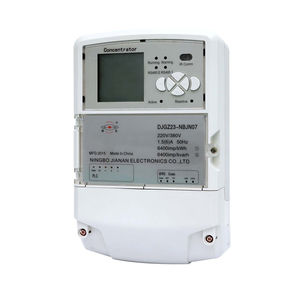 電力量計用濃縮器