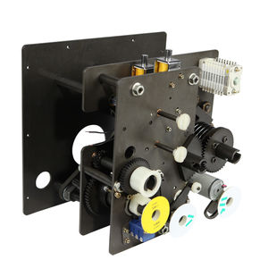 中電圧用ブレーカー機構