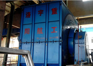 横型粉砕機