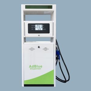 AdBlue燃料ディスペンサー