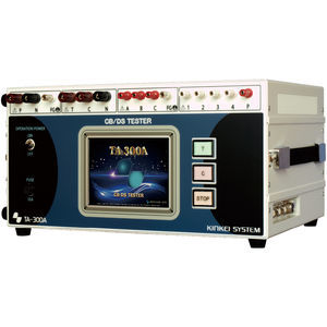 電動テスト用機器