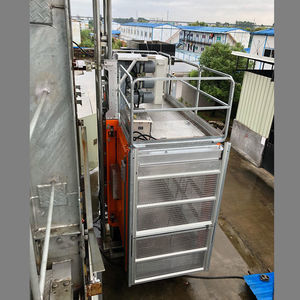 作業用高所作業台