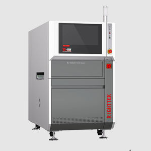 インクジェット印刷機