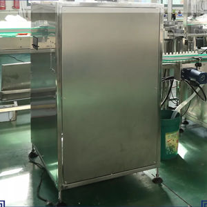 産業用ボトル整列機 1