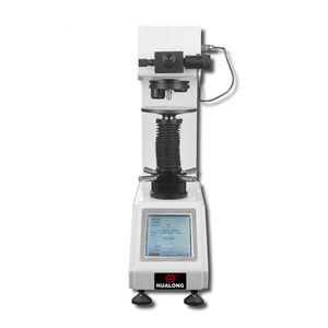 ブリネル硬度計