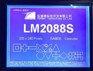 LEDディスプレイ 1