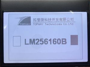 LEDディスプレイ 1