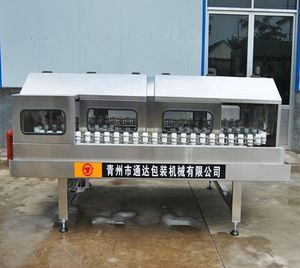 水用洗浄機