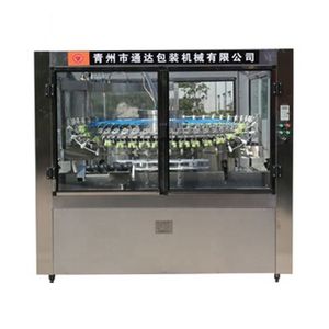 高速洗浄機