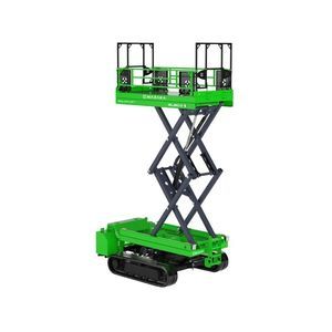 ポータブルシザース型高所作業車