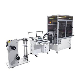 ワイヤー剥離仕様機