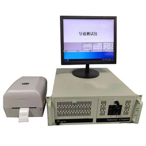 伸長試験機