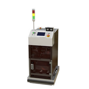 ハンドリング用AGV