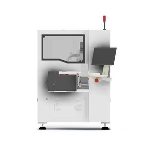 マルチ チップチップ用マイクロ シーラー