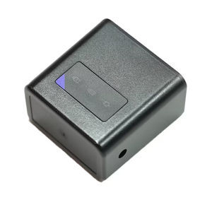 携帯型バッテリー充電器