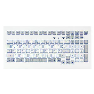 ラックマウントキーボード