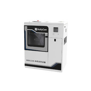 顆粒剤用ディスペンサ 1