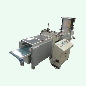 プラスチック製袋製造機