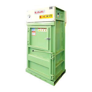 紙用梱包機