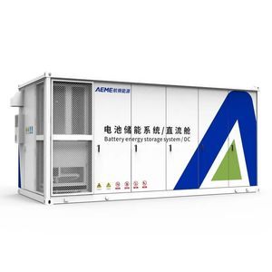 リチウム イオンエネルギー貯蔵システム