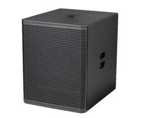 壁取り付け式拡声器 1