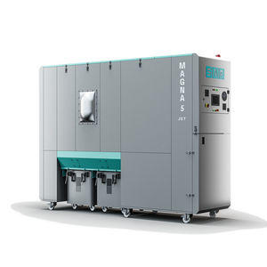 カートリッジ式集じん機