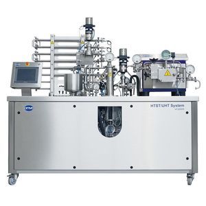 スチーム低温殺菌機 減菌機 1