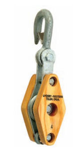 回転式昇降滑車