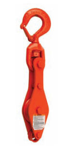 回転式昇降滑車