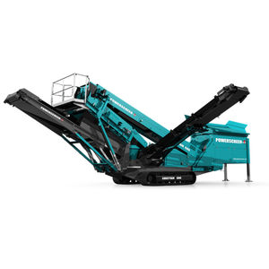 移動式ふるい機