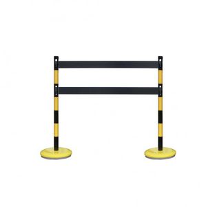 アクセス用バー
