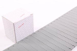 モジュール式コンベアベルト