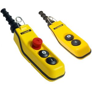 ボタン3個ペンダントステーション 1