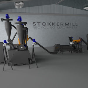 プラスチックリサイクルプラント