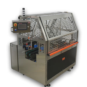 自動スリーブ包装機 1