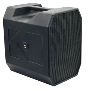 携帯型拡声器