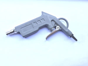 掃除用エアブローガン